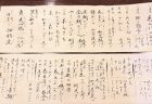 コース料理(要予約)