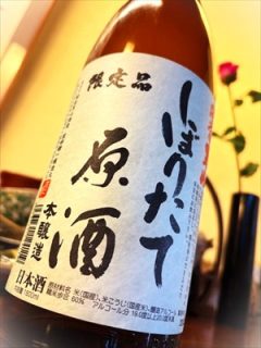 それでも「華金」最高です！