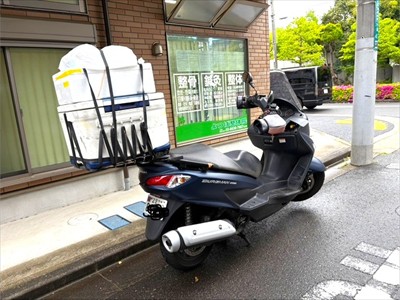 連休前のたっぷり仕入れ！
