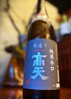 本格的な闘いに・・・