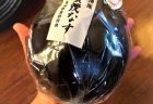 賀茂茄子　仕上がりの一品