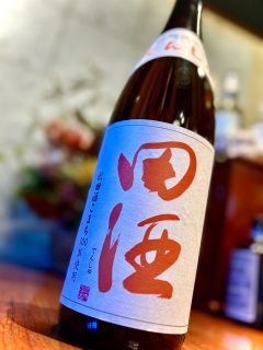 さぁ！　師走！