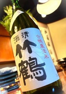 寒いから美味しくなる！