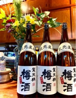 明日から今年の営業スタート