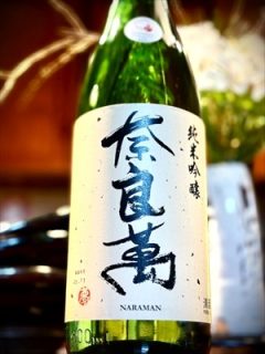 また　元通り！