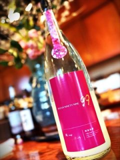 北風冷たく・・・