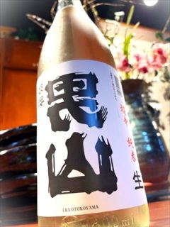 春分の日　寒戻り