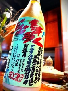 生きる　生かす雨